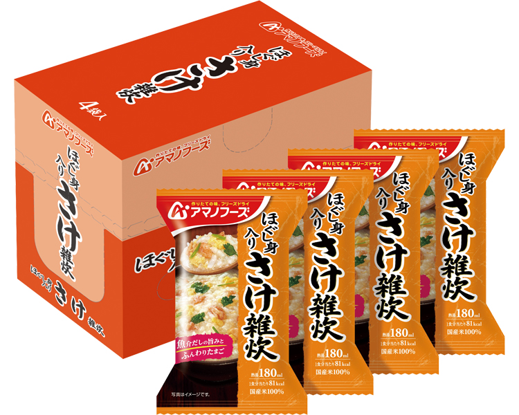 簡単！おいしく！ほぐし身入り　さけ雑炊　4食入　880円★【ケース販売/12パック入】フリーズドライ・長期保存OK！