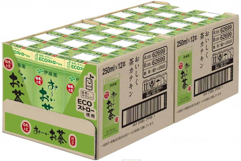 【期間限定】水分補給！！お～い お茶 緑茶 250ml 1本91円【ケース販売24本入】  (4901085097007)