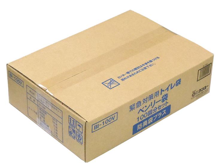 ★最安値★緊急対策用トイレ　ベンリー袋 100回分セット（4969919200405）