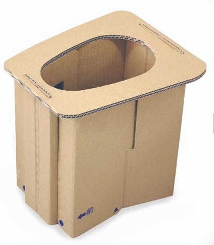 ★最安値★ダンボール製簡易トイレ　プルマル３　1個 2800円【ケース/5個入】4969919200238