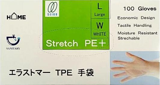 コロナ対策　★エラストマーTPE手袋 Lサイズ　100枚入1P 650円　【ケース販売30箱入】