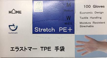 コロナ対策　★エラストマーTPE手袋 Mサイズ　100枚入1P 650円　【ケース販売30箱入】