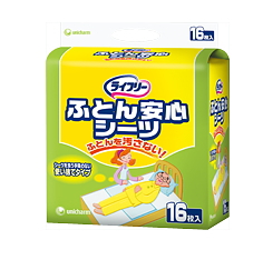 ★２６％OFF★ライフリーふとん安心シーツ1580円（１６枚）★【ケース販売/４袋】 (141740101)