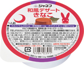 ジャネフ和風デザートきなこ