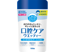 ★目玉商品★和光堂　口腔ケアウエッティー（本体）１００枚入　830円★【ケース販売/１２個入】 (172141101)