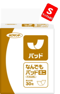 ★安いっ!!★病院・施設・業務用ネピアなんでもパッドミニ400（11×33cm）　572円【ケース販売/6袋入】4901121655758 (143420102)