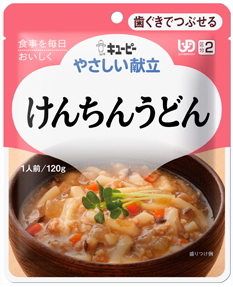 ★新！★けんちんうどん（１２０ｇ/７２Kcal） 180円★【ケース販売/３６袋入】キューピーやさしい献立（区分２：歯ぐきでつぶせる） (155002166)
