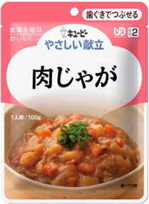 ★新！★肉じゃが（１００ｇ/８５Kcal）  180円★【ケース販売/３６袋入】キューピーやさしい献立（区分２：歯ぐきでつぶせる） (155002160)