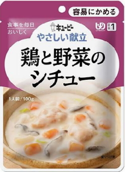 鶏と野菜のシチュー（１００ｇ/１０８Kcal）１６０円★【ケース販売/３６袋入】キューピーやさしい献立（区分１：容易にかめる）