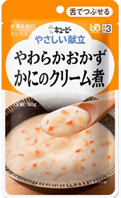 ★新！★かにのクリーム煮（８０ｇ/７９Kcal） 180円★【ケース販売/３６袋入】キューピーやさしい献立（区分３：舌でつぶせる） (155003134)