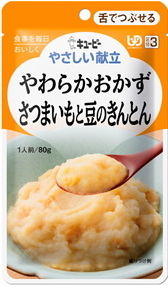 ★新★さつまいもと豆のきんとん（８０ｇ/７２Kcal） 150円★【ケース販売/３６袋入】やさしい献立（区分３：舌でつぶせる） (155003128)