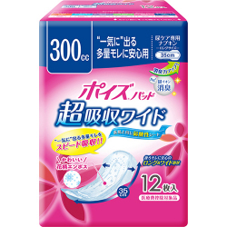 ★期間限定 大特価!!★クレシアポイズパッド超吸収ワイド女性用300ｍＬ（12枚入）　853円★【ケース販売/9袋入】4901750801502 (140570106)