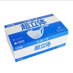 ★最安値★安い!!★花粉症対策★ユニチャームソフトーク超立体マスク（ふつう）100枚入1010円★【ケース販売/8箱入】（4903111588602）