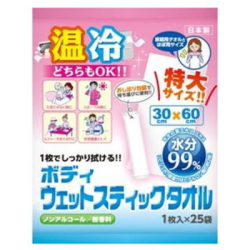【からだ拭き】ボディウェットスティックタオル（３０Ｘ６０ｃｍ）２５枚入　大一紙工　４２１円【ケース販売/１２個入】 (139560101)