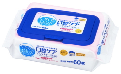 口腔ケアウェッティマイルド　６０枚入　C２１
