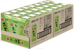 【期間限定】水分補給！！お～い お茶 緑茶 250ml 1本91円【ケース販売24本入】  (4901085097007)