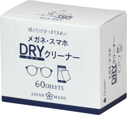 ★業界最安値★【小津産業】DewAir メガネ・スマホDRYクリーナー 60枚入　90x150mm★1個 440円【１ケース/100個】 (4970512001771)