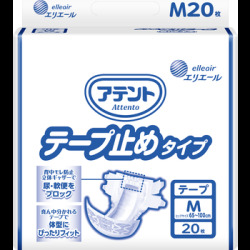 大特価！アテント　テープ止めタイプＭ　20枚入　1940円【ケース販売/4袋入】★箱買いの大特価!! 4902011761030 (141182103)
