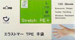 コロナ対策　★エラストマーTPE手袋 Lサイズ　100枚入1P 650円　【ケース販売30箱入】