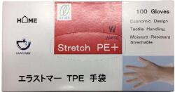 コロナ対策　★エラストマーTPE手袋 Sサイズ　100枚入1P 650円　【ケース販売30箱入】