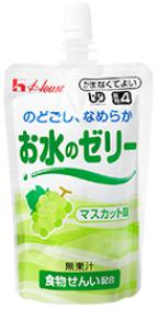 水分補給！！お水のゼリー マスカット味（１2０ｇ） 145円★【ケース販売/40個入】