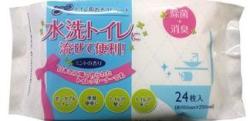 ラク楽ライフ 流せるトイレクリーナー２４枚入ｘ40P 85円 【ケース販売/40個入】4957434006626