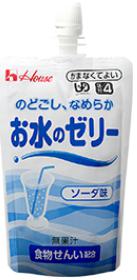 水分補給！！お水のゼリー ソーダ味（１2０ｇ） 145円★【ケース販売/40個入】