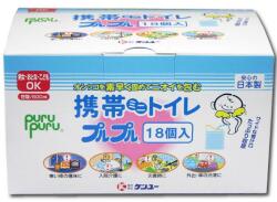 ★最安値★携帯ミニトイレ プルプル エコパック（18枚入） 2640円★ 【ケース販売/20袋入】(185640104)