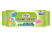 ★値下げ★アテント ふきとりぬれタオル　１パック ７０枚入 410円(税込) 【ケース販売/１２個入】