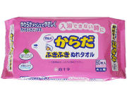 白十字　サルバからだふきふきぬれタオル　（60枚入り）
