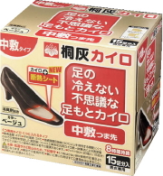 桐灰 足の冷えない不思議な足もとカイロ 中敷つま先ベージュ（旧 貼らない靴用)１５足入　920円【ケース販売/16個入】