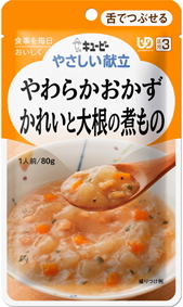 ★新！★かれいと大根の煮もの（８０ｇ/４０Kcal） 180円★【ケース販売/３６袋入】やさしい献立（区分３：舌でつぶせる） (155003127)