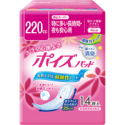 ★期間限定　大特価!!★クレシアポイズパッド 安心スーパー220ｍＬ（14枚入） 723円★【ケース販売/9袋入】★まとめ買いでお得っ!!★ (140573103)