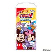 グーン ぐんぐん吸収パンツ BIGより大きいサイズ 男女共用 34枚入　適用体重：13-28kgまで　2000円【ケース販売/3個入】 (4902011842913)