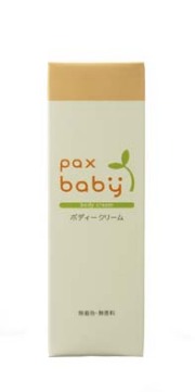 安いっ!!★24％OFF★パックスベビー ボディークリーム　50g　487円【ケース販売/12個入】太陽油脂 (186860101)