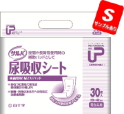安い！白十字PUサルバ尿吸収シート３０枚入　★【ケース販売/６袋で1ケース】 (140360101)