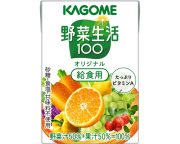 水分補給！！野菜生活100 オリジナル 100ml 1本 81円【ケース販売30本入】(4901306010198)