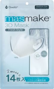 ★業界最安値★【小津産業】DewAir masmake 3D Mask Fresh Style★1個 290円【120個１ケース】 (4970512545732)