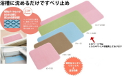 ダイヤタッチ　Ｌ80