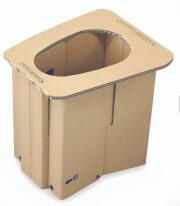 ★最安値★ダンボール製簡易トイレ　プルマル３　1個 2800円【ケース/5個入】4969919200238