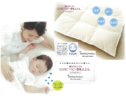 【日本アトピー協会推奨品】GOREベビーロイヤルスター羽毛ふとん（ヌード）【信頼と品質の西川ブランド】★送料無料★h