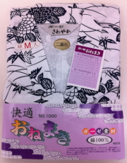 ガーゼお寝巻き　婦人Ｍサイズ