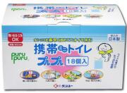 ★最安値★携帯ミニトイレ プルプル エコパック（18枚入） 2640円★ 【ケース販売/20袋入】(185640104)