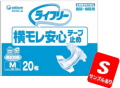 【超特価!!】ライフリー横モレ安心テープ止めＭ　２０枚入 1958円★【ケース販売/４袋入】★箱買いの大特価!! (140121103)