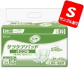 【安いっ!!】病院・施設用　リフレサラケアパッドパワフル　３０枚入　740円★【ケース販売/８袋入】まとめ買い大特価！ (140481101)