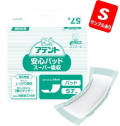 【リニューアル特価!!】病院・施設・業務用 アテント安心パッドスーパー吸収 男女兼用 57枚入 1010円★【ケース販売/6袋入】 (141683101)