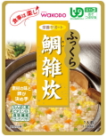 ふっくら鯛雑炊　和光堂　食事は楽し