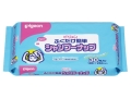 Pigonピジョン・ハビナースふくだけ簡単シャンプーナップ３０枚入　392円★【ケース販売/２４袋入】 (175200101)