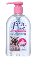 ★最安値★速乾手ピカジェル（ポンプ式）３００ｍＬ　650円【3０本入】 (227230101)