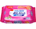 ★業界最安値★ハビナース　トイレに流せるおしりふき（大判厚手）40枚入　470円★【ケース販売/24袋入】 (142390101)